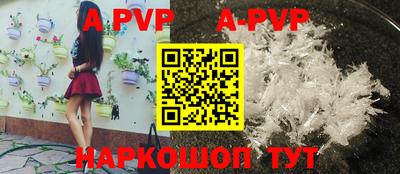 МДПВ Обнинск