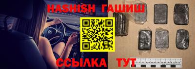 ПСИЛОЦИБИНОВЫЕ ГРИБЫ Нягань