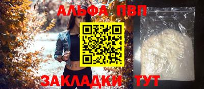 ПСИЛОЦИБИНОВЫЕ ГРИБЫ Нягань