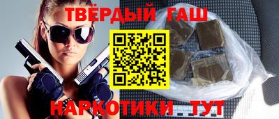 ПСИЛОЦИБИНОВЫЕ ГРИБЫ Нягань