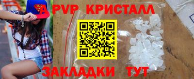 ПСИЛОЦИБИНОВЫЕ ГРИБЫ Нягань