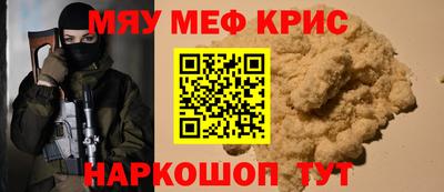 ПСИЛОЦИБИНОВЫЕ ГРИБЫ Нягань