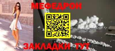 альфа пвп Обь
