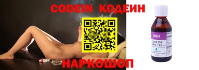 МДПВ Обнинск