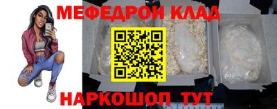 альфа пвп Обь