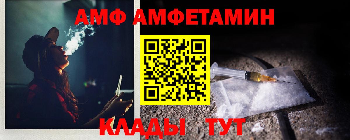 Псилоцибиновые грибы Тула