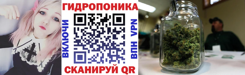 магазин продажи   Тула  Марихуана VHQ 